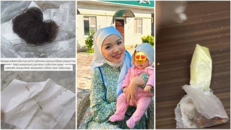 Абай Бегейдің қызы өзін әлдекімдер дуалағанын айтты 