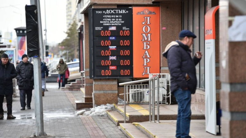Тоқаев теңгенің әлсіреуіне байланысты Ұлттық банкке тапсырма берді