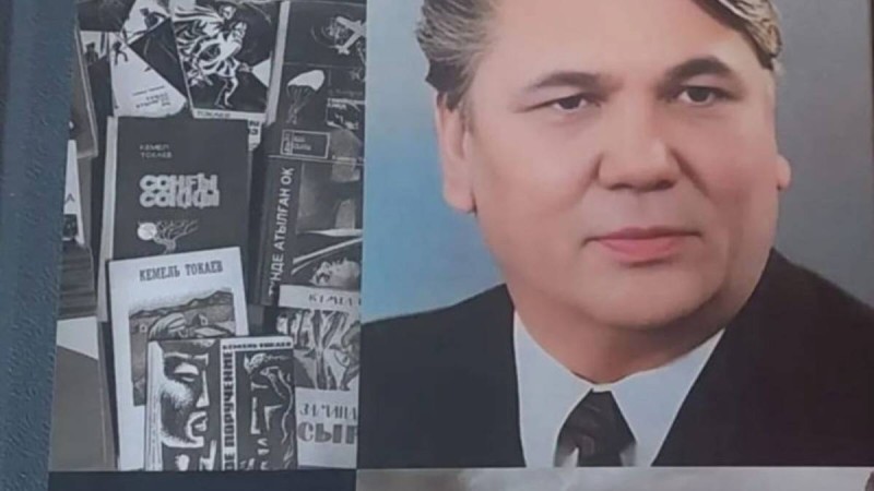 Мәскеуде Кемел Тоқаевтың өмірі жайлы кітап шықты