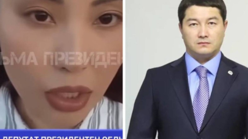 Экс-депутат Маңғыстау облысы әкімінен балалы болғанын мәлімдеді 