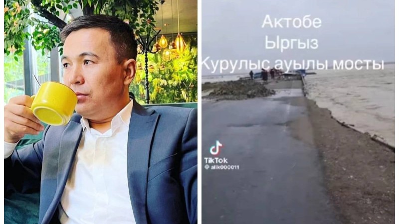 "Бұл апат айтып келді": Асхан Тарғын туған жерінің су астында қалғанын айтып, дабыл қақты