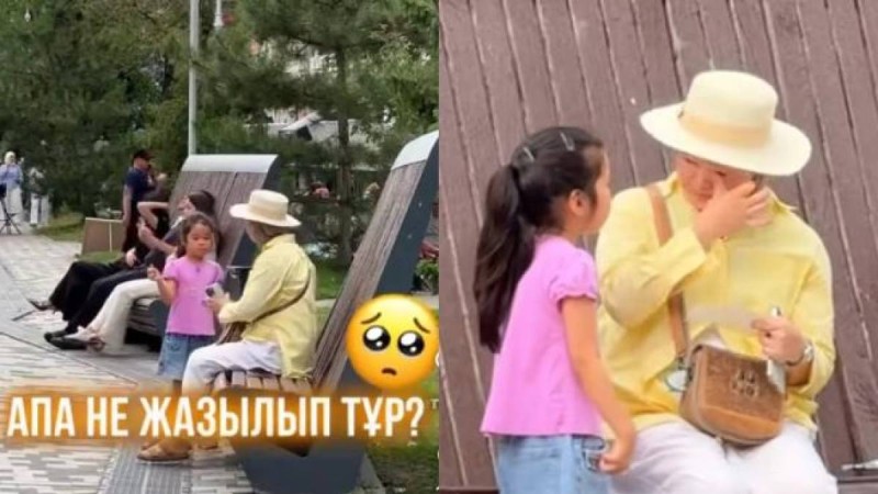 «Қызымды детдомға апарып тастаңызшы»: Желіде тараған видео жұртты жылатты 