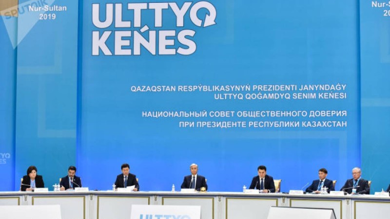 Саяси партияларды тіркеуге өзгеріс енгізілуі мүмкін