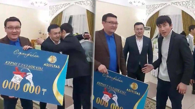 Ел үшін еңбек еткен Құрмет Талапқазы баспаналы болды (видео)