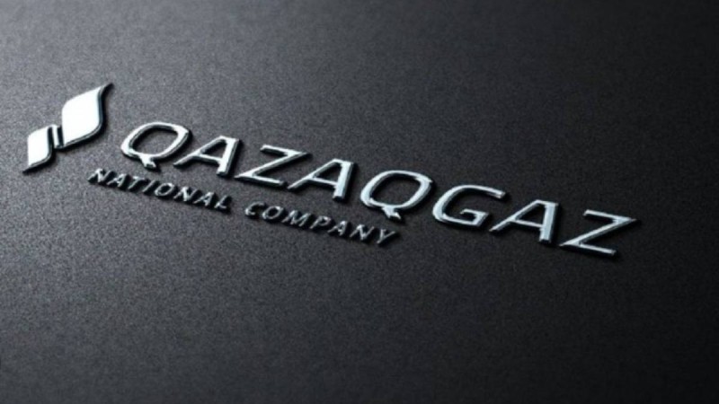 "QazaqGaz" ұлттық компаниясының жаңа логотипінің құны неге құпия?