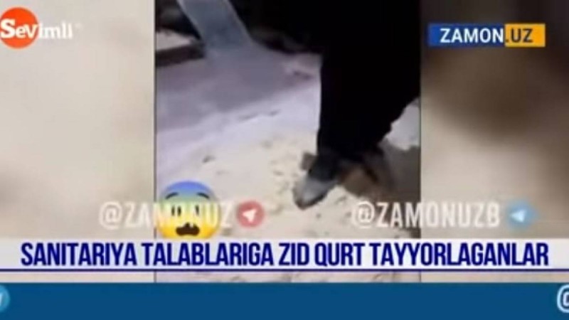 Құртты аяқпен дайындаған келіншек жұрттың ашуын келтірді (видео)