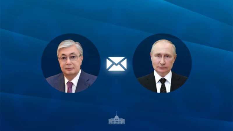 Президент Қасым-Жомарт Тоқаев Путинді құттықтады