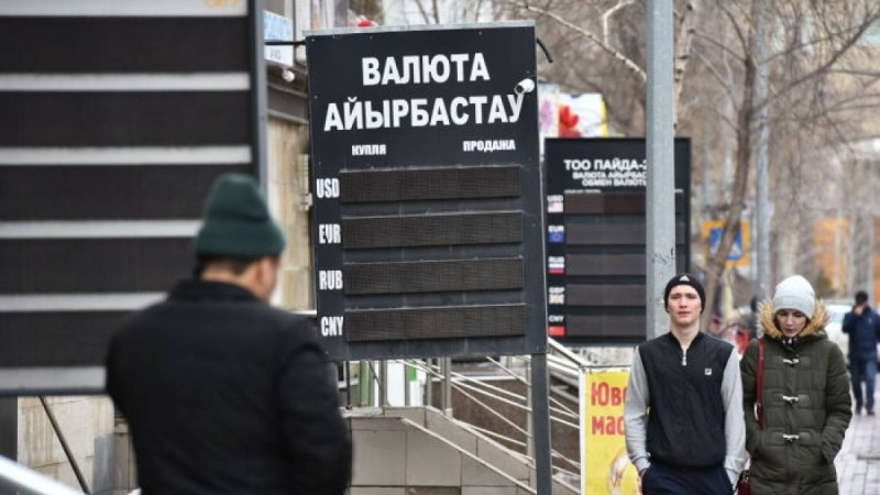 19 наурыздағы доллар бағамы қандай