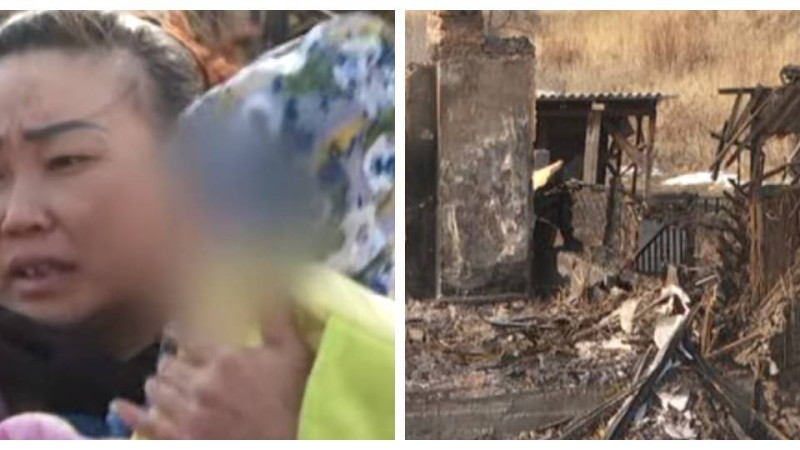 Алматы облысында үйі өртенген 6 балалы отбасы далада қалды