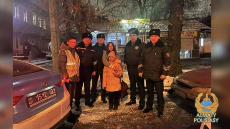 Алматылық полицейлер жоғалған 9 жастағы оқушыны қалай тапқанын айтып берді