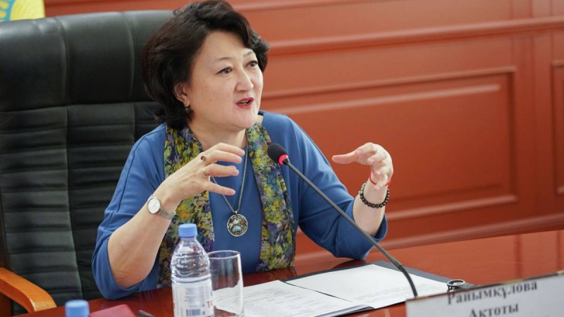 "Мен өтініш жаздым": Ақтоты Райымқұлова отставкаға кетуге қатысты ойын айтты