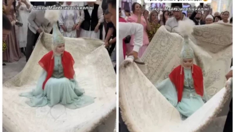 "Алладиндей ұшырайын деді ме": Сәкен Майғазиевтің келіні кілемде отырып ұзатылды (видео)