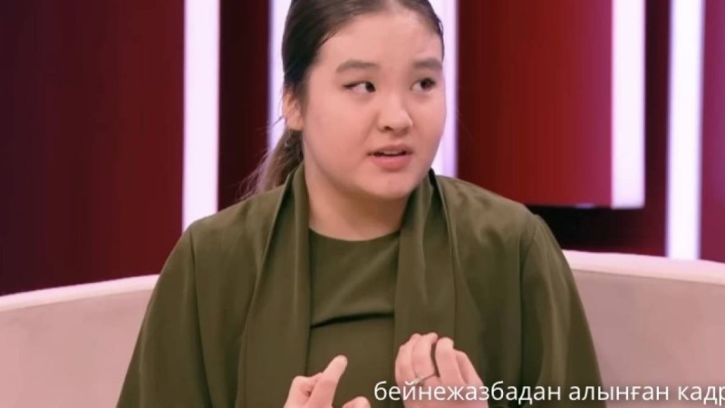 «Әкеме несие алғыздым»: 19 жастағы алматылық қыз бұрынғы жігіті зорлағанын, артынша миллиондап қарызға батырғанын айтты