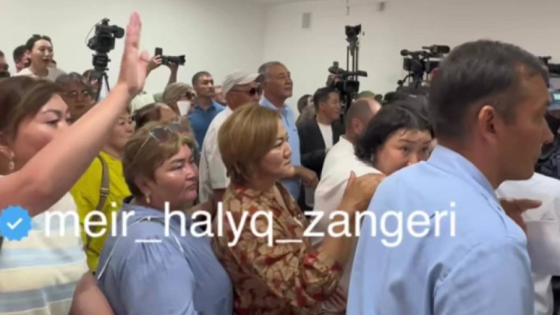 Шерзат ісі: басты айыпталушы 23 жылға сотталды, тағы сегіз адам әртүрлі мерзімге бас бостандығынан айырылды