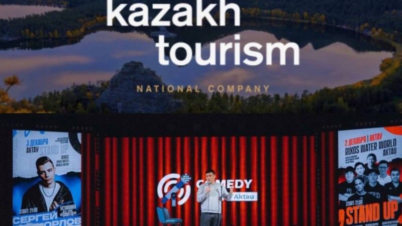 Kazakh Tourism ұлттық компаниясы ресейлік әзілкешке 21,9 млн теңгеге концерт ұйымдастырған ба?