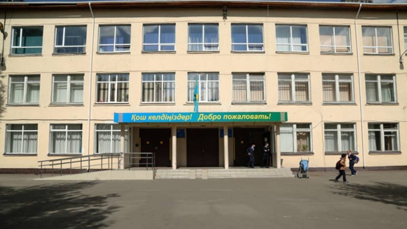 Қазақстанда жүздеген мұғалім жалақысыз қалуы мүмкін