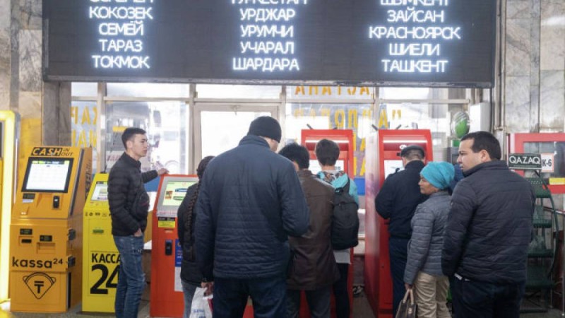 Алматыда 22 наурызда қаладағы барлық бекет жабылады