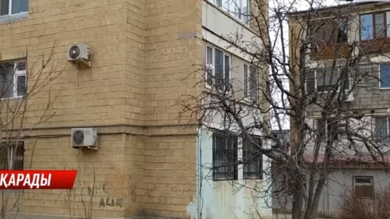 Ақтауда химиялық заттан екі адам уланып өлді