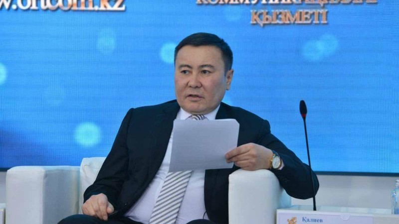 Талғат Қалиев Орталық коммуникациялар қызметі»  директоры қызметінен босатылды