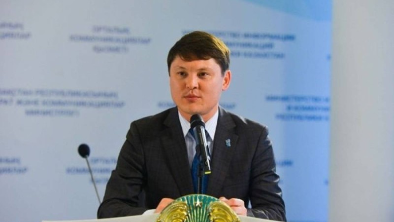 Орталық коммуникациялар қызметінің директоры ауысты