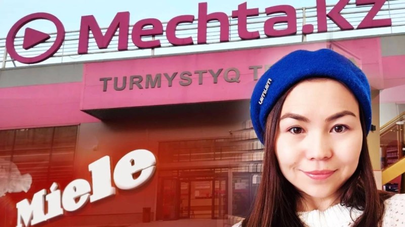 Тіл жанашыры қазақстандық компаниялармен соттасты