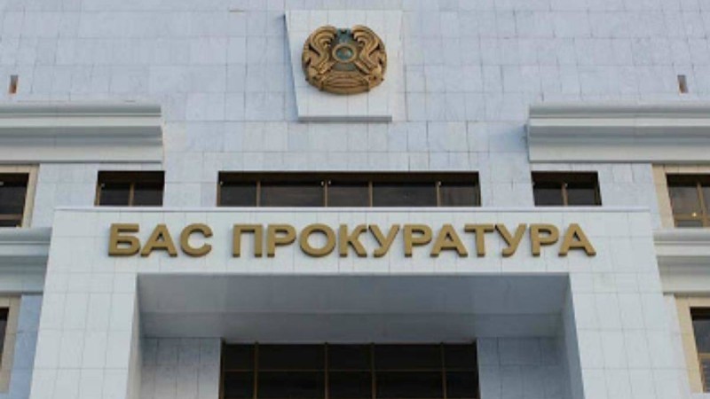 Қазақстан Республикасының бас прокуроры: Карантинді бұзғандар бас бостандығынан айырылуы мүмкін - Қазақстан жаңалықтары