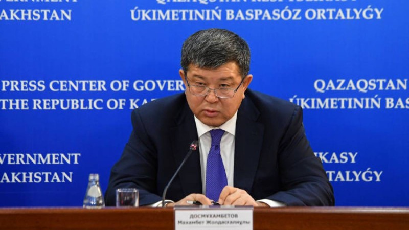 Атырау облысының әкімі тағайындалды