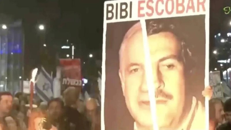 Израильде жаппай наразылықтар басталды