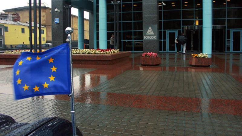 Еуропа одағы Ресеймен тең құқықтық қатынасқа дайын емес