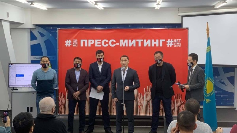 «Билікке 1 ай уақыт береміз»: Алматыда утилизация алымына қарсы баспасөз-митингі өтті