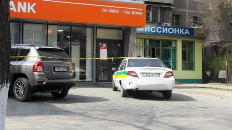 Шымкентте банк бөлімшесіне қарақшылық шабуыл жасалды - Қазақстан жаңалықтары