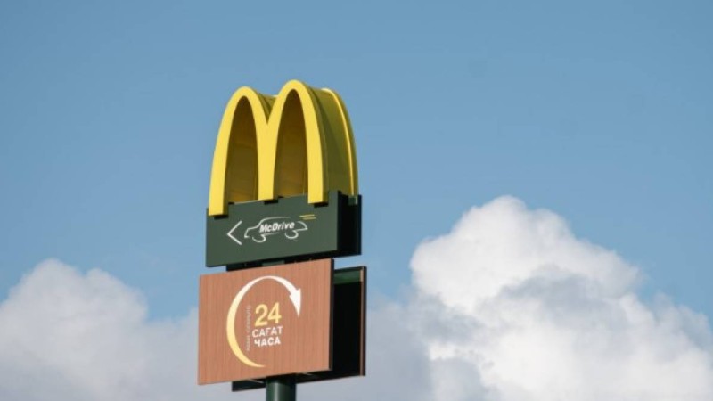 Вице-премьер Қазақстанда McDonald's-тың жабылу себебін айтты