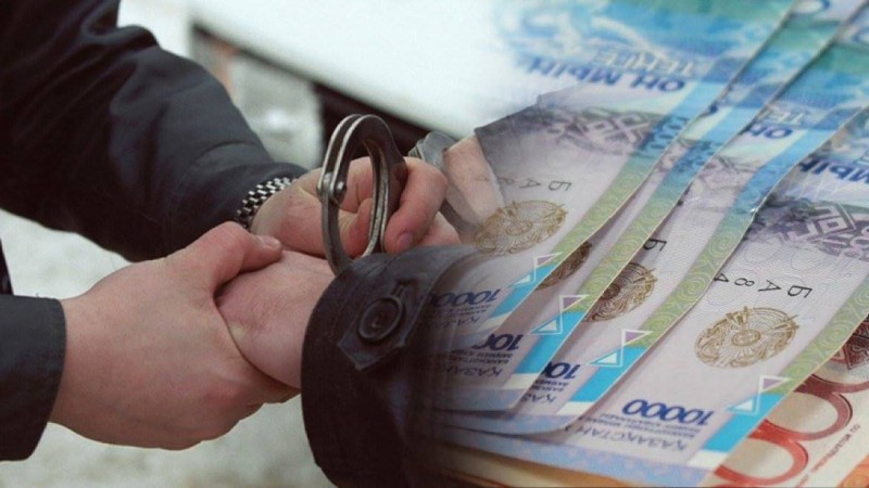 «Қазақалтынның» 1,5 млрд теңге қаржысын ұрлаған есепшіге іздеу жарияланды