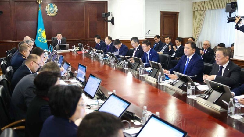 Қазақстанның 2025 жылға дейінгі cтратегиялық даму жоспары дағдарысқа байланысты қайта қаралады - Қазақстан жаңалықтары