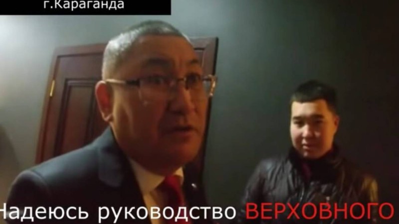 Той тойлаған қарағандылық судьяның ісі Жоғарғы сотта қаралады