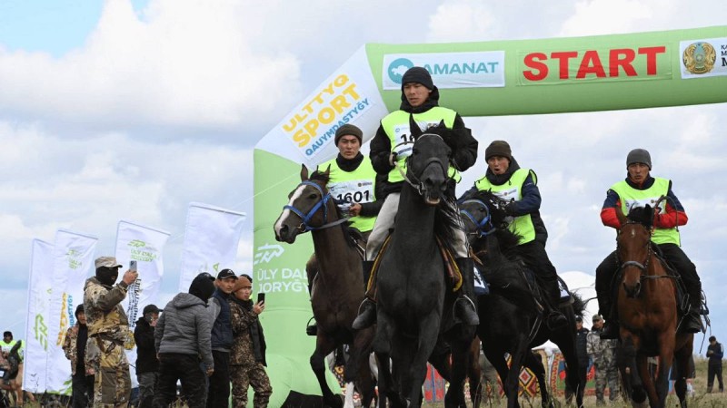 20 наурыз – Ұлттық спорт күні