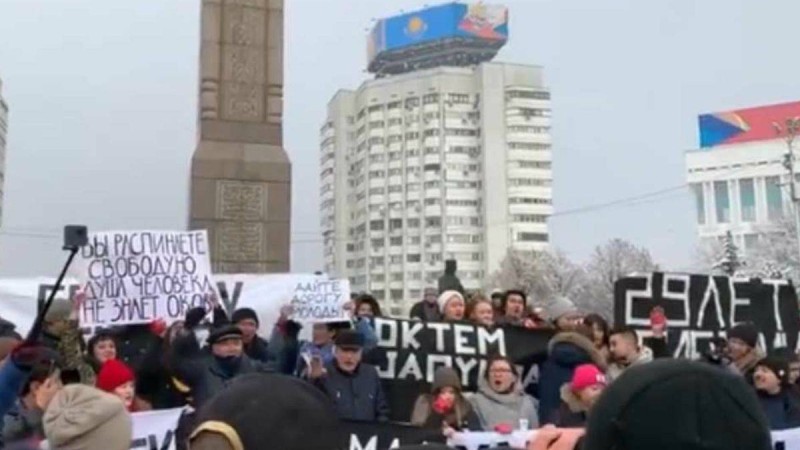 Тәуелсіздік күнгі митинг: 55 адамды ұстап әкетті
Митинг Алматы және Нұр-Сұлтан қалаларында өтті