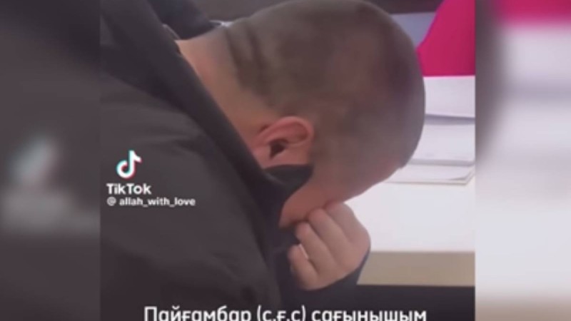 “Өмірде көрмеген…” - Пайғамбарды сағындым деп жылаған азамат желіні шулатты