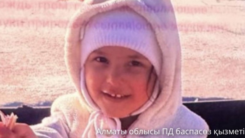 Алматы облысында 3 жасар қыз із-түзсіз жоғалып кетті