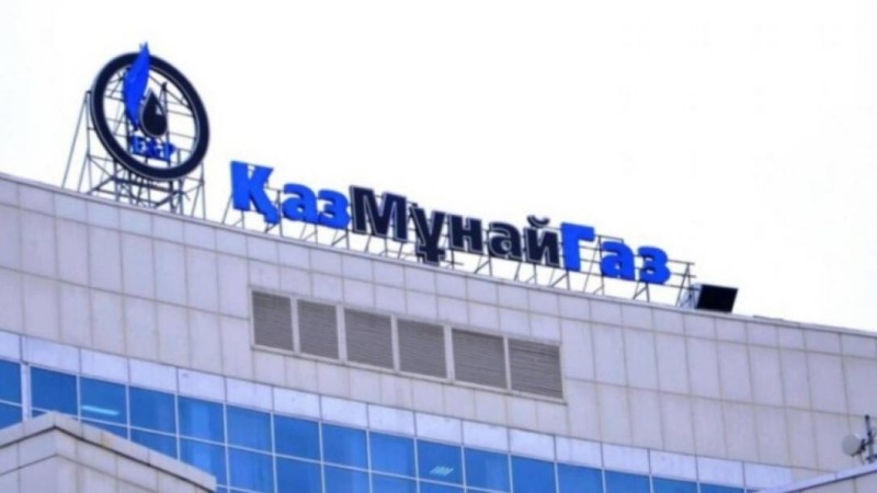 "ҚазМұнайГаздың" елден не жасырғаны бар?