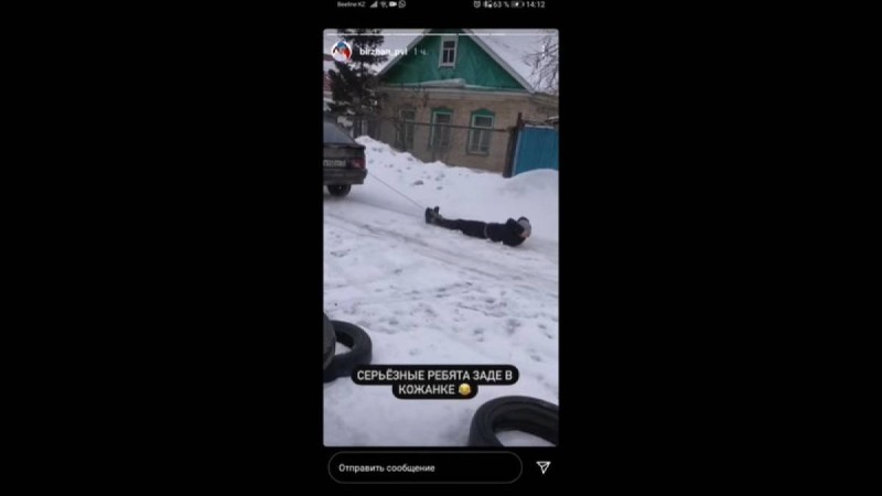 Машинасына адам байлап сүйреген Павлодар тұрғыны жауапқа тартылды