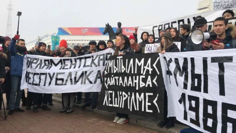 Алматы тұрғындары митингке шықты - Қазақстан жаңалықтары