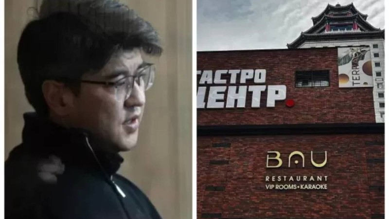 Бишімбаевтың отбасы сотта сараптама қорытындысын өзгерту үшін BAU мейрамханасын бермек болған