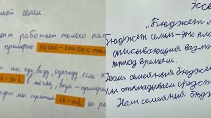 Оқушыларға әке-шешесінің жалақасы жайлы жаздырған ұстаздар қарағандылықтарды ашуландырды