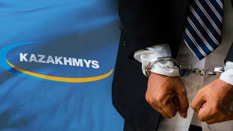 «Қазақмыста» бөлім басшысы ұсталды