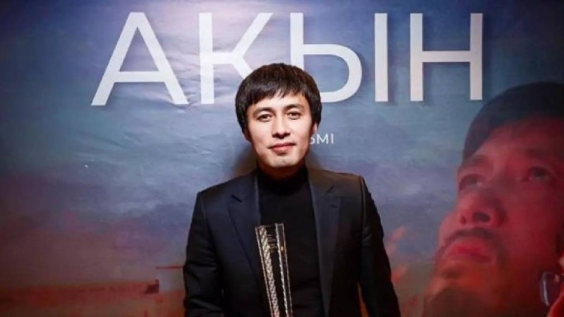 Басты рөлді әнші Ердос Қанаев сомдаған фильм Португалиядағы кинофестивальде бас жүлдені жеңіп алды