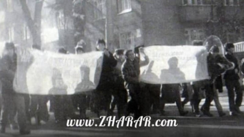 Шығарма: 16 Желтоқсан - Тәуелсіздік күні (1986 жылғы Желтоқсан оқиғасы) » ZHARAR