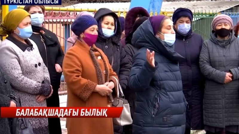 Сайрамдық балабақша қызметкерлері басшылардың бар былығын жайып салды