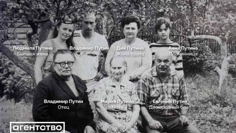 Ресей президенті Владимир Путиннің немере ағасы қайтыс болды