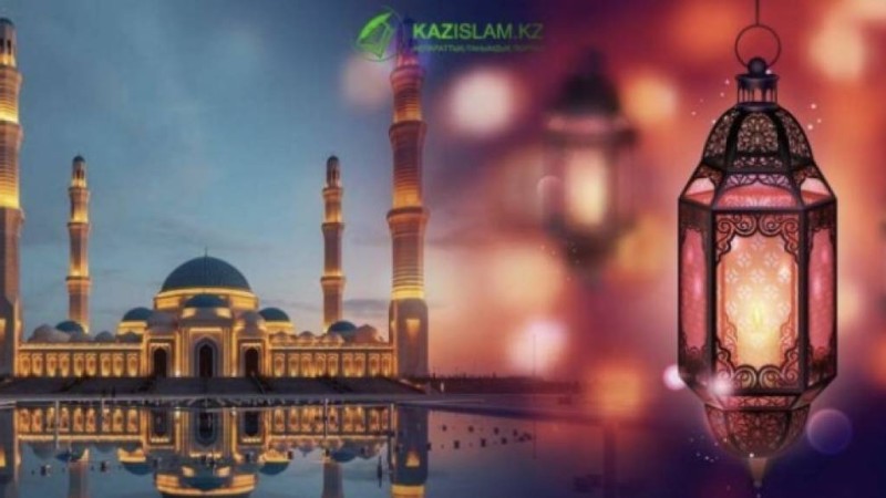 Ақын: "Ораза - екі жүзділіктің екі еселенетін айы"